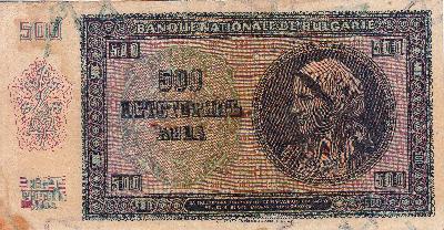 Beschrijving achterzijde: WOMAN